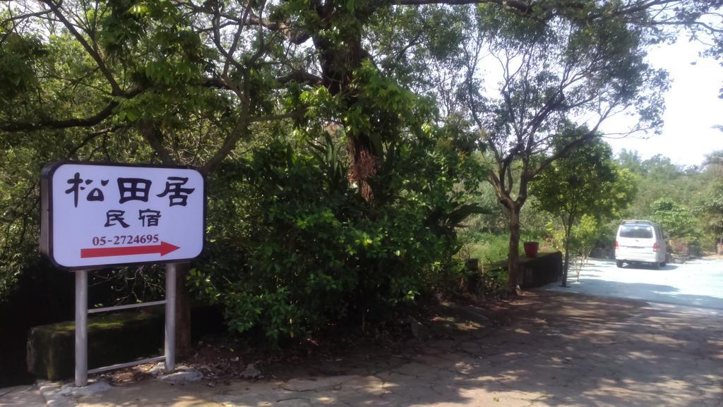 Song Tian Ju B&B Minxiong Exterior foto